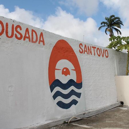 Pousada Santovo Porto de Galinhas Exterior foto